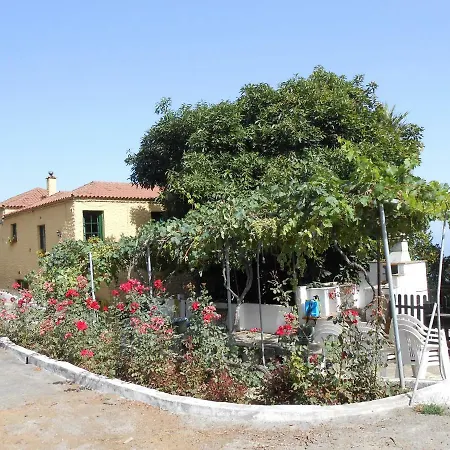 펜션 Casitas Uvas Y Vinas 로스 레알레호스